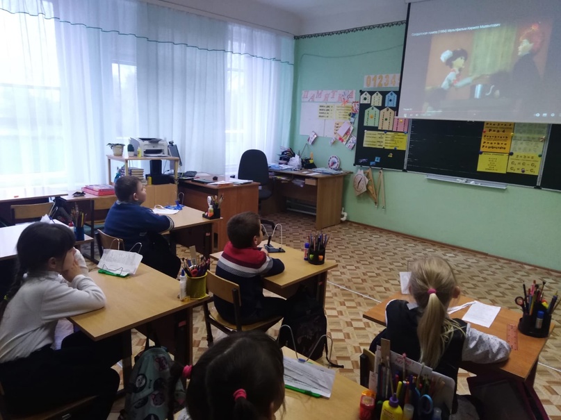 Кинолекторий в 1-2 классах ко Дню памяти о геноциде советского народа.