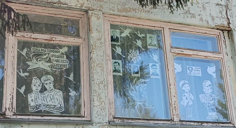 Окна Победы в детском саду.