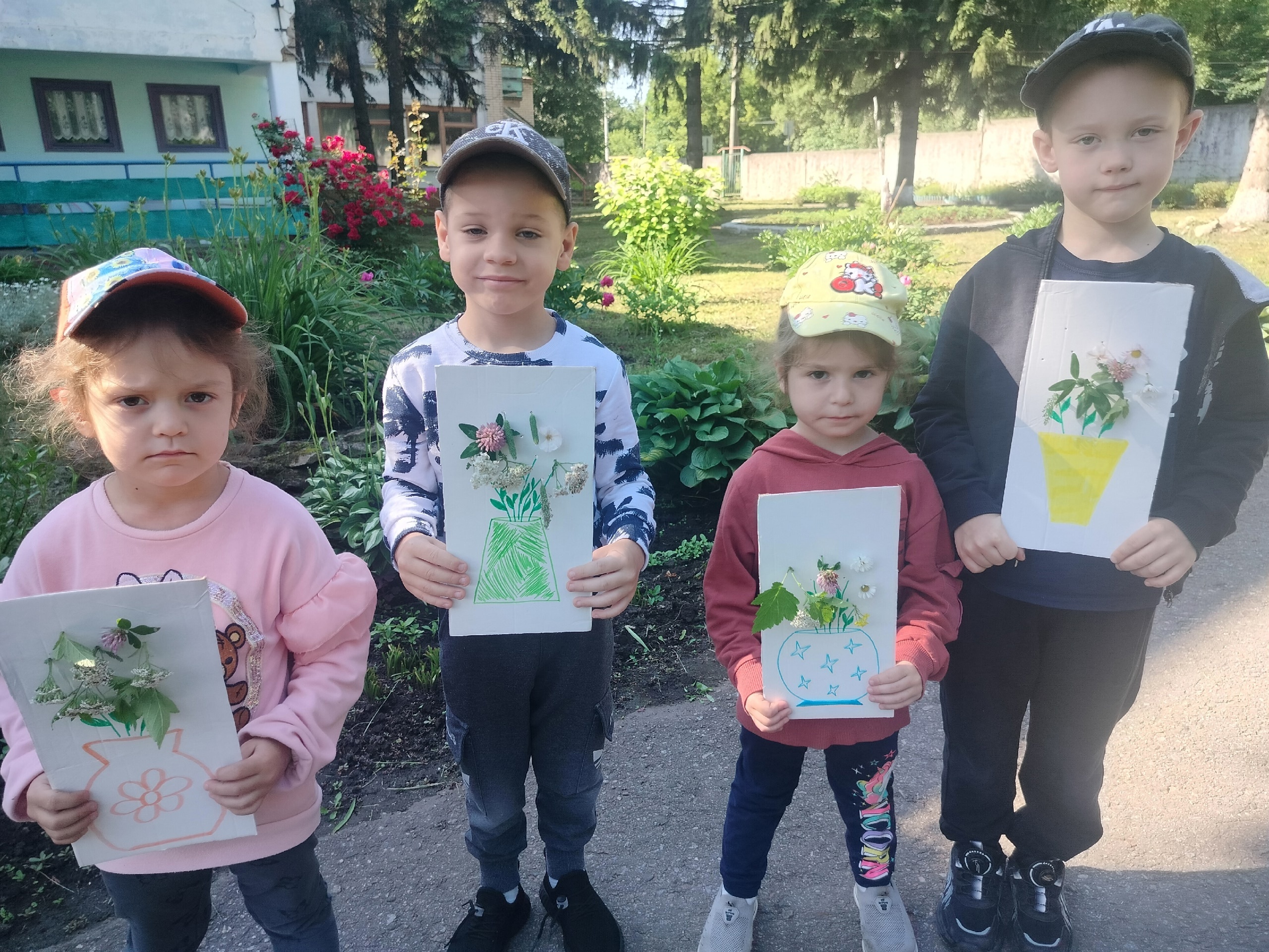 День полевых цветов.