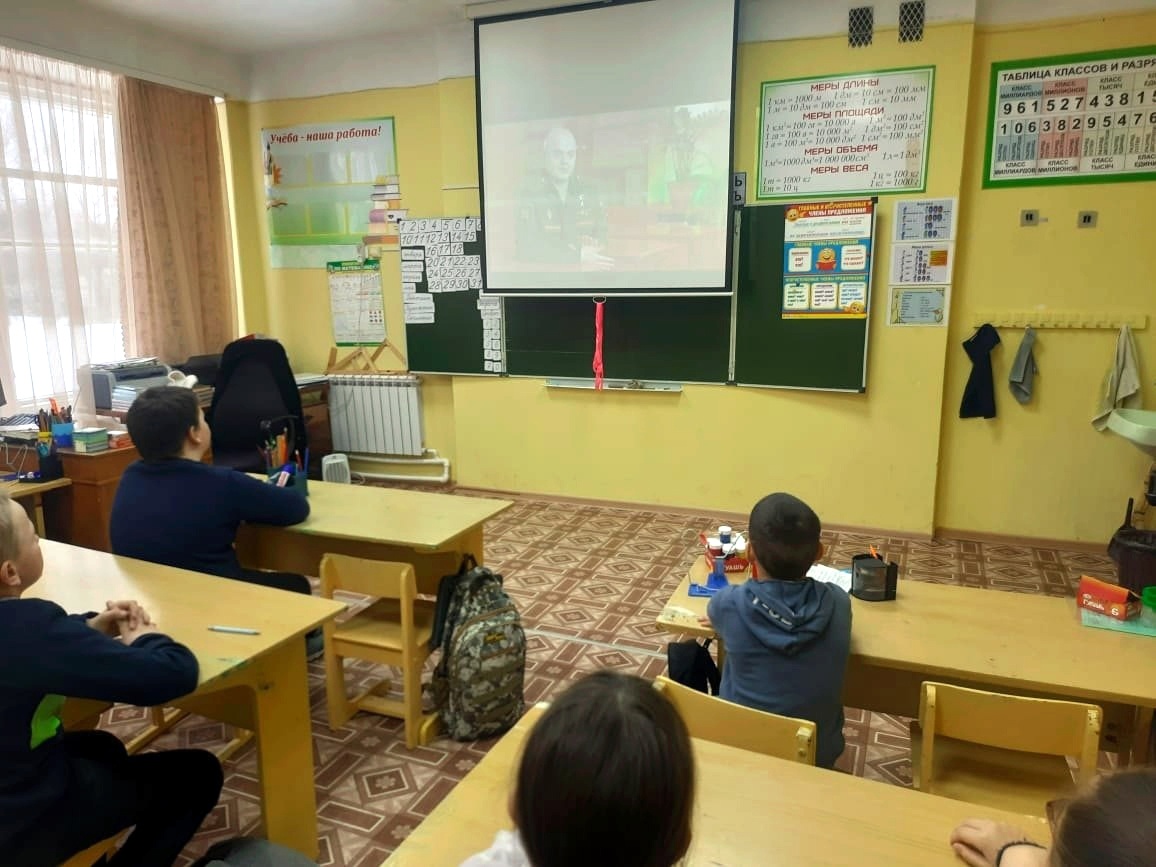 &amp;quot;Разговоры о важном&amp;quot; ко Дню защитника Отечества.