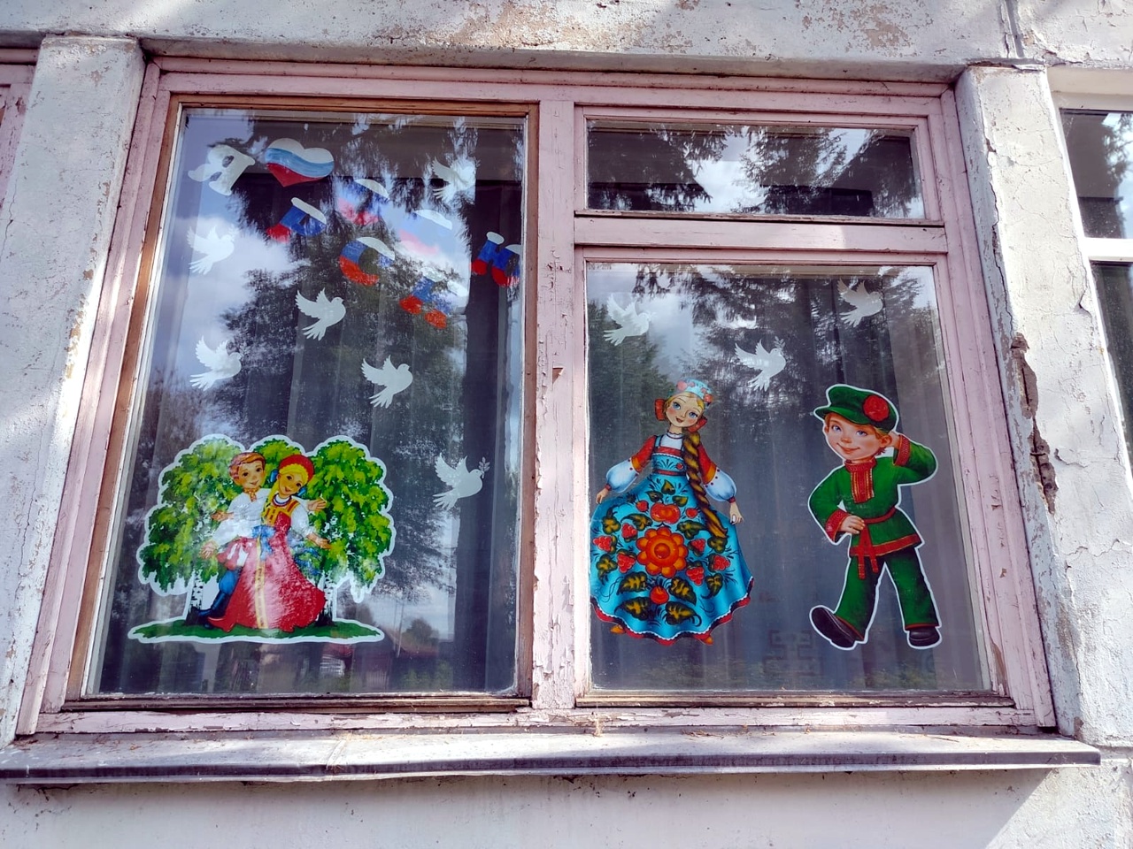 «Окна России».
