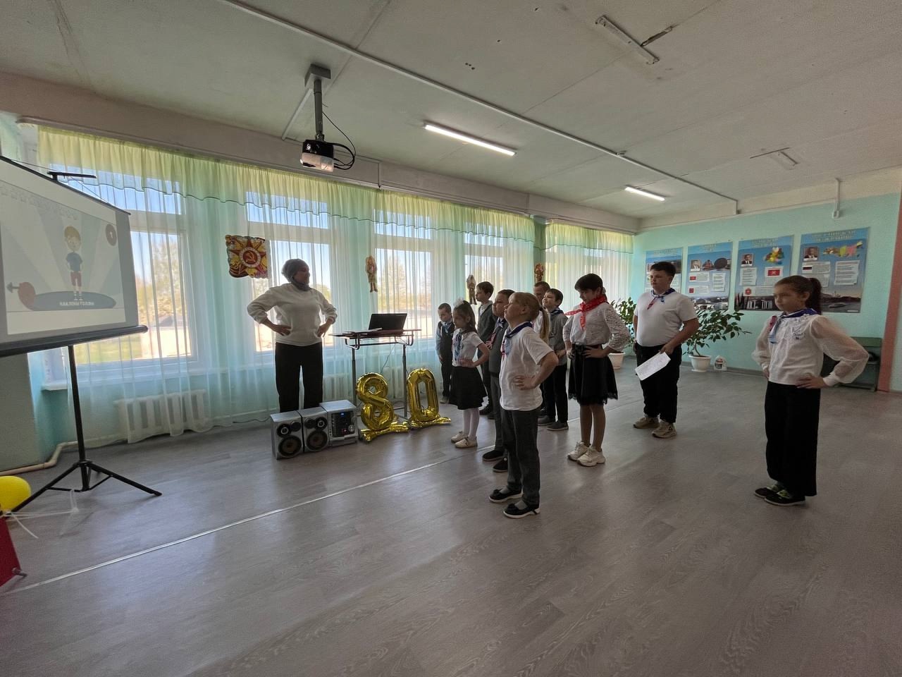 Зарядка «Мой веселый, звонкий мяч».