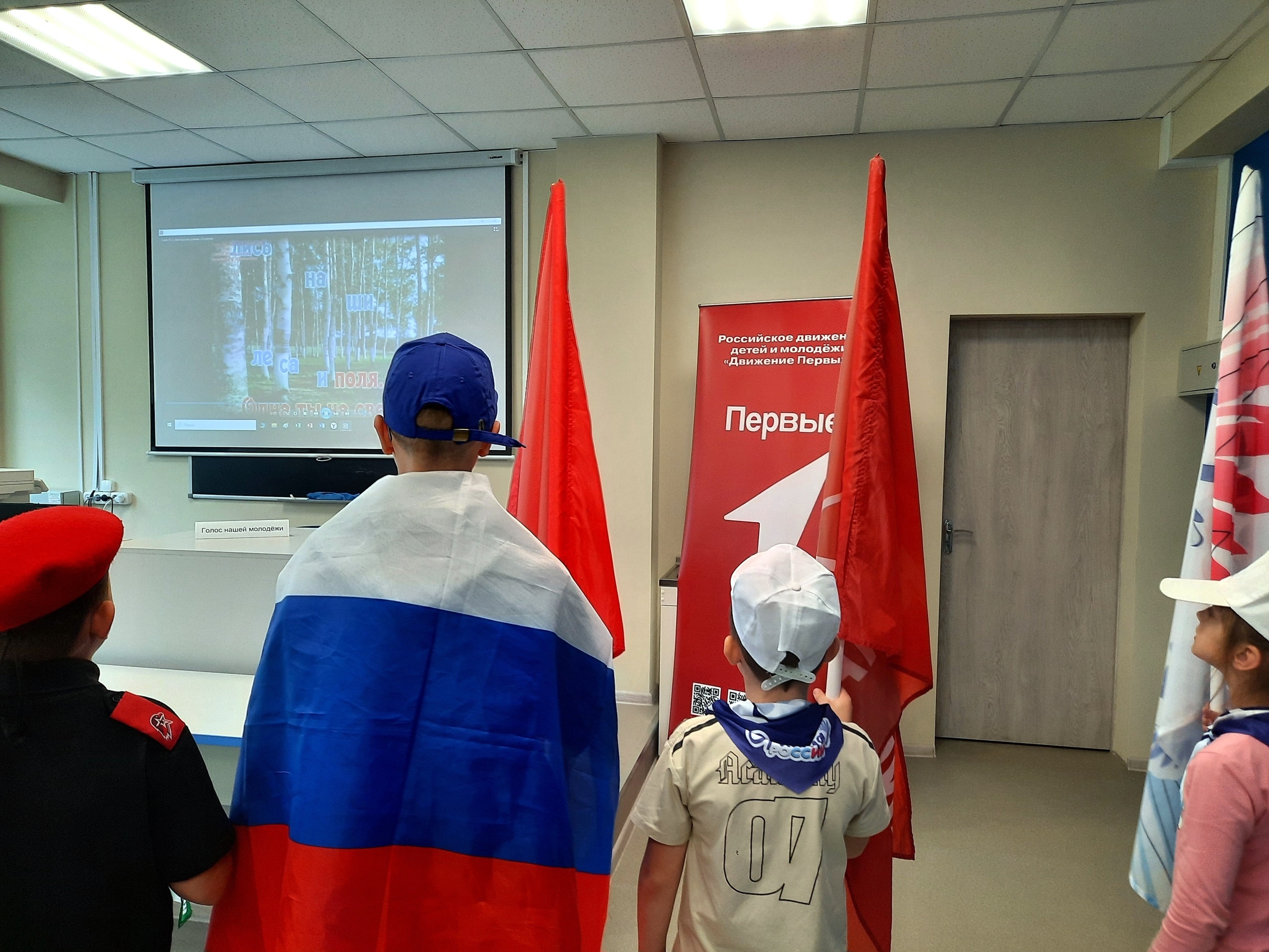 Фестиваль в «Точке роста».