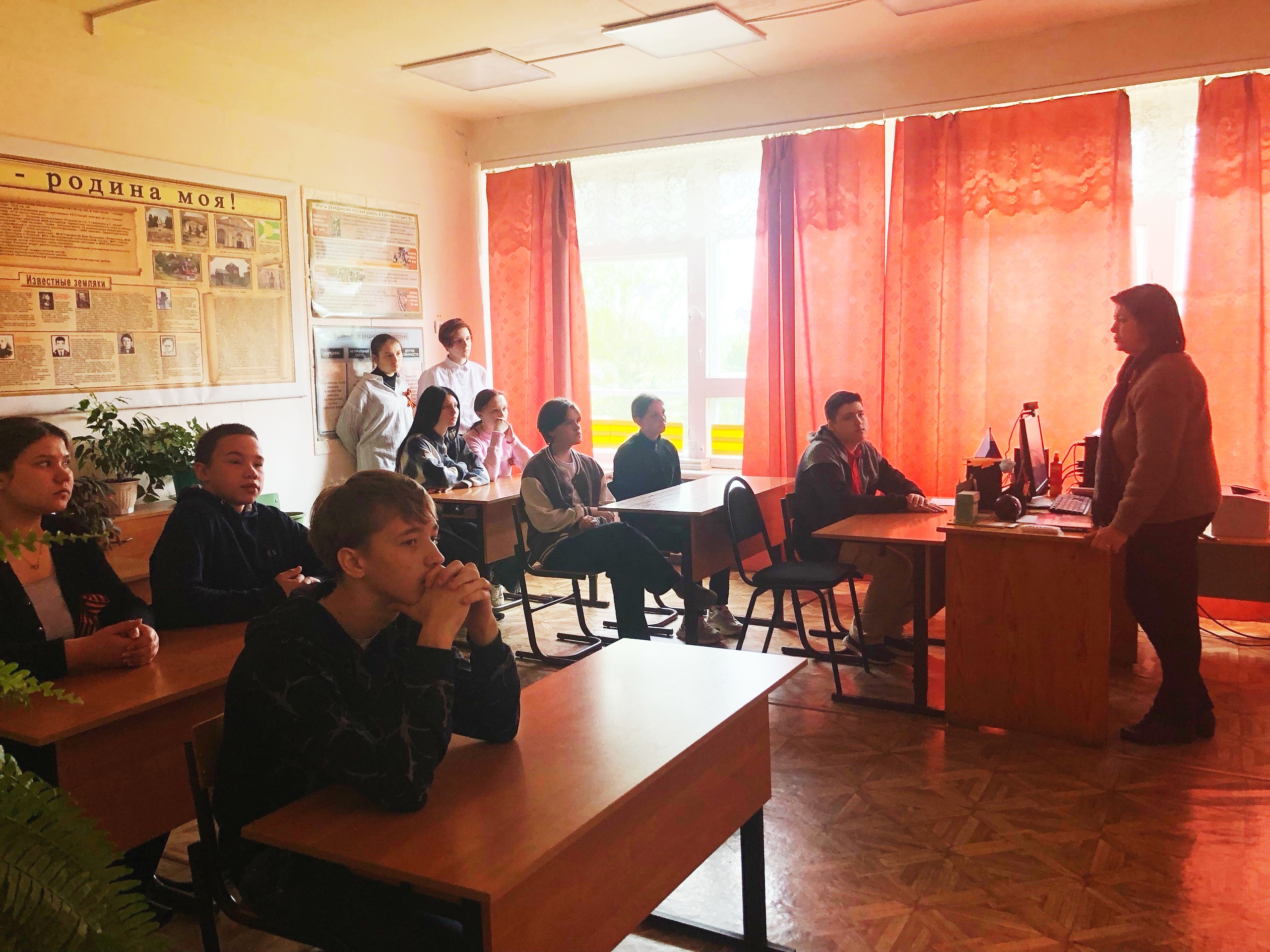 Минута Памяти «Светлой памяти павших в борьбе против фашизма».
