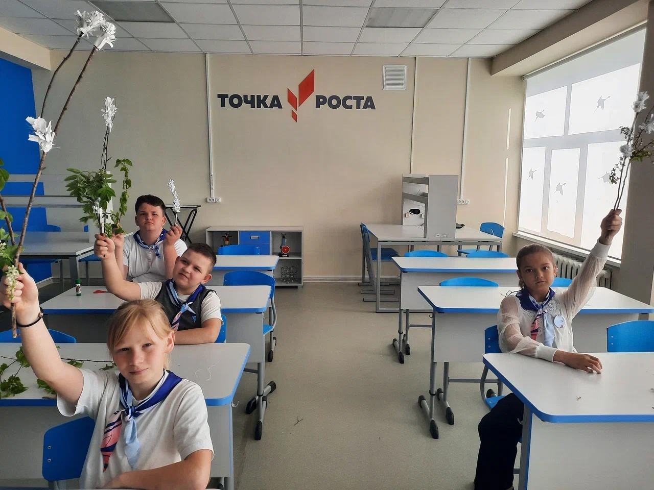 Творческая мастерская «Атрибуты праздника!».