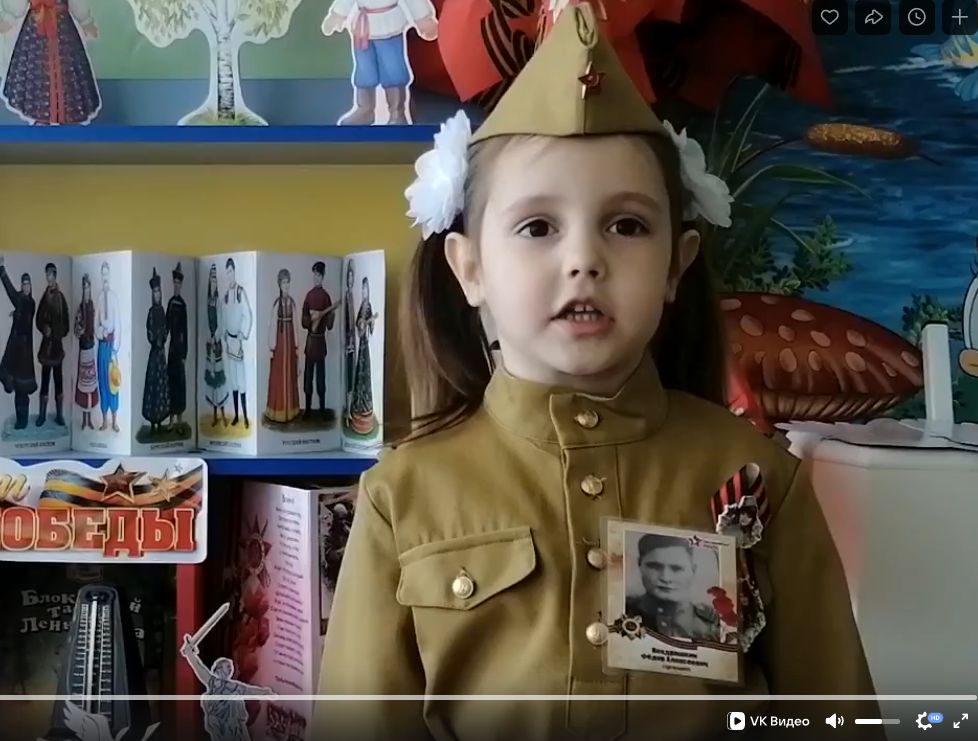 Акция «Читают дети о Победе!».