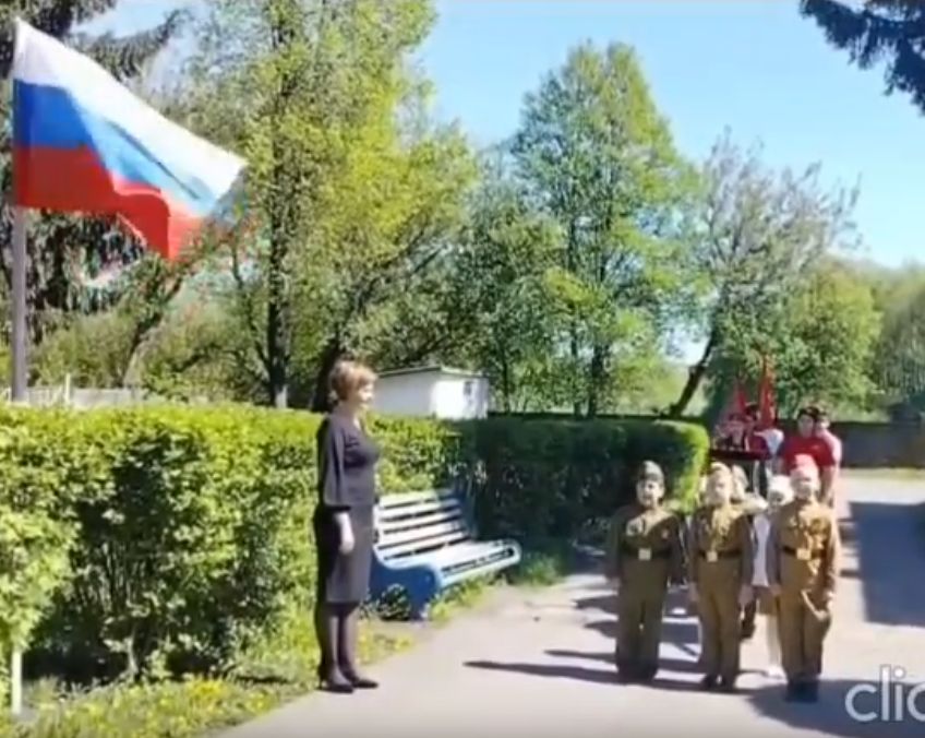 Праздничный парад.