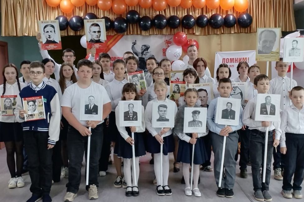 Концерт Победы.