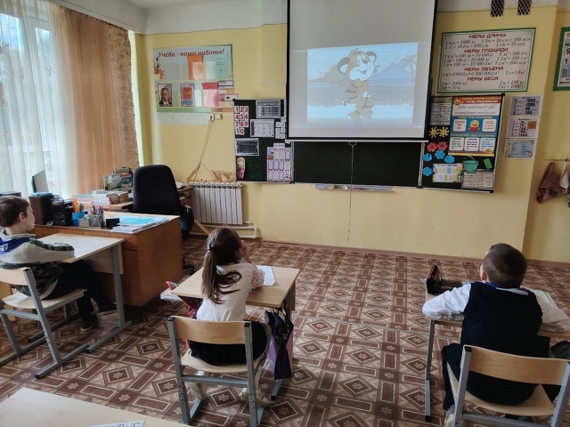 &amp;quot;Разговоры о важном&amp;quot; в 1 и 4 классе: &amp;quot;Жизнь в движении&amp;quot;.