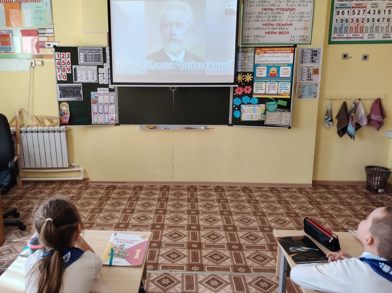 Великий русский композитор.