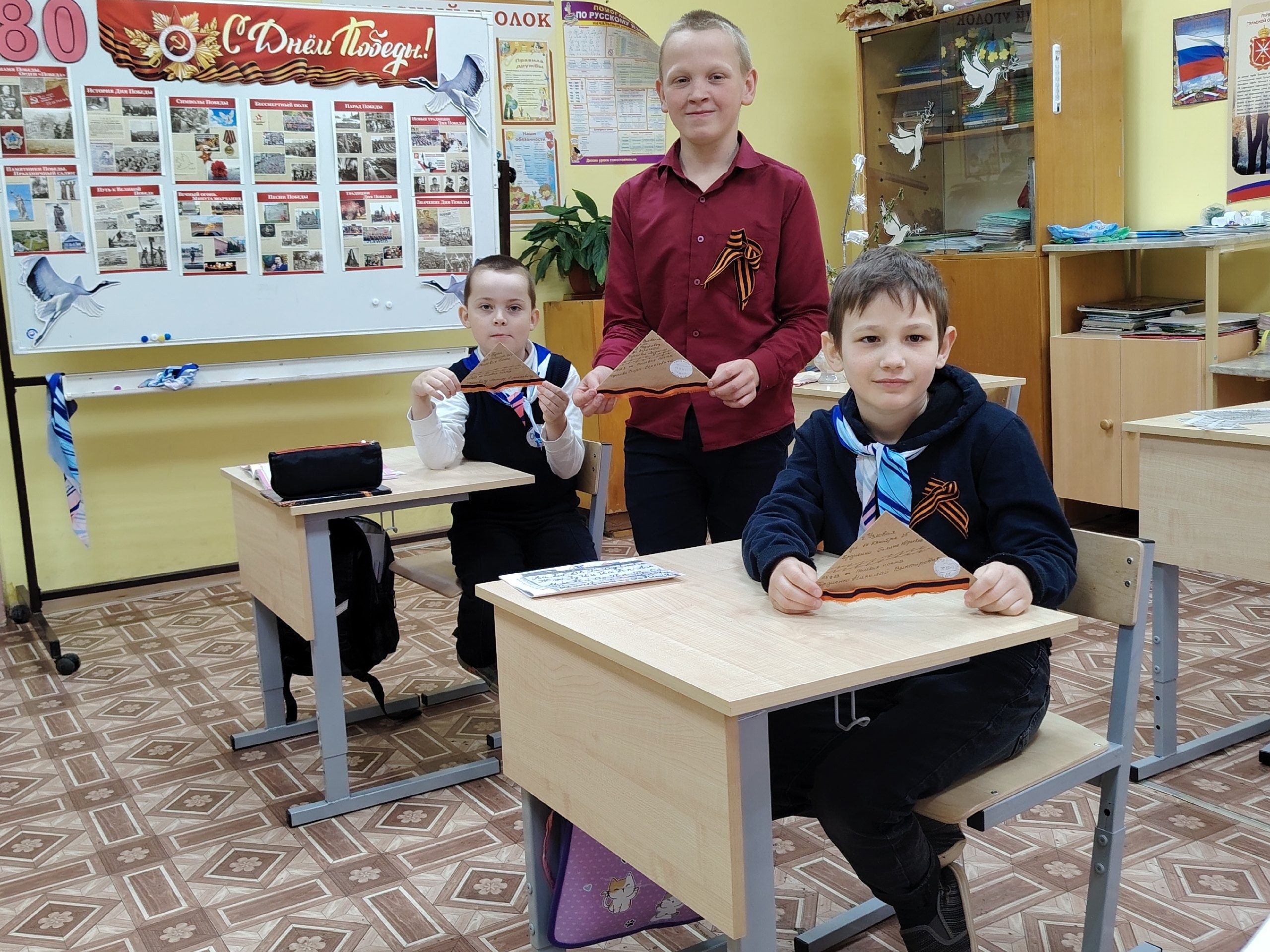 Акция «Прошу доставить в прошлое!».