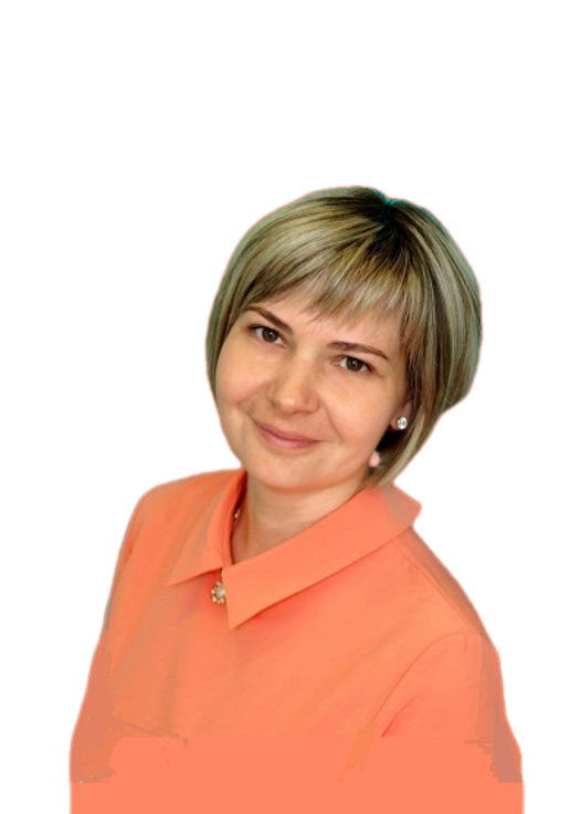 Полякова Марина Александровна.