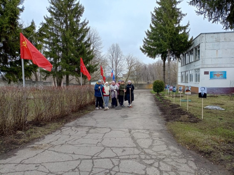 Весенний субботник.