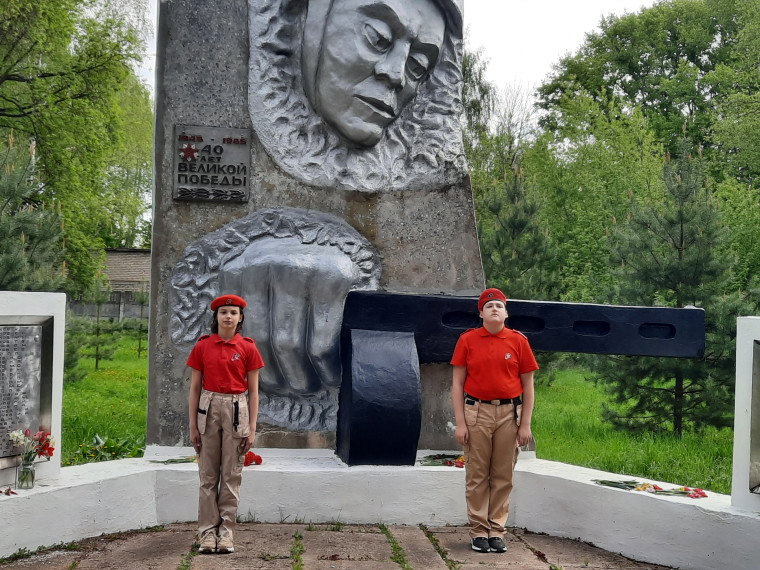 Пост № 1.
