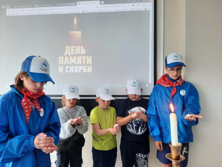 Свеча памяти.